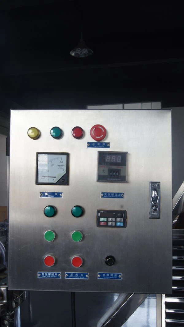 single layer liquid mixing machine